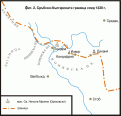 Click image for larger version

Name:	bugarian serbian border after 1330.gif
Views:	434
Size:	25.1 КБ
ID:	527533