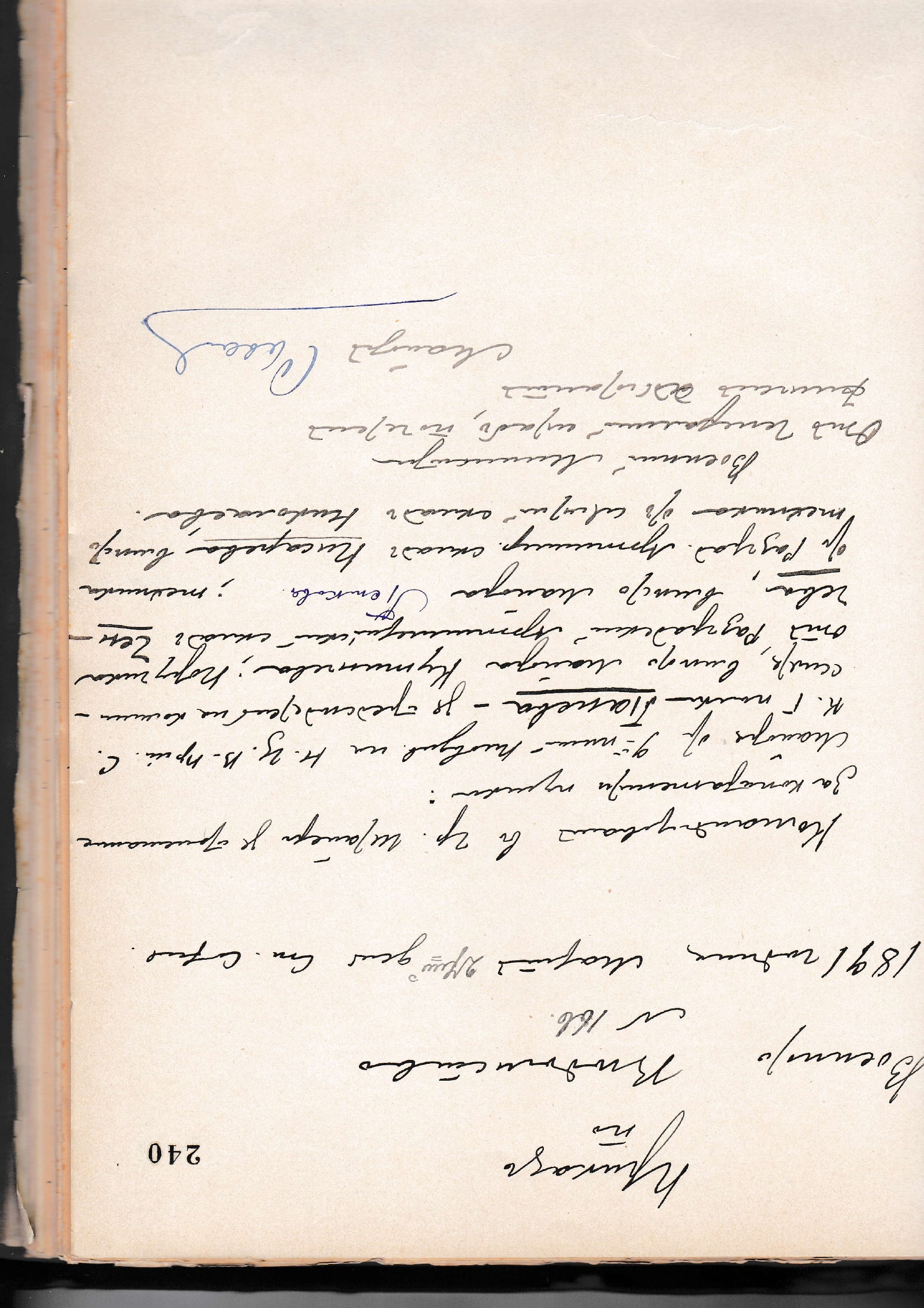 Click image for larger version  Name:	Komandirovka Steyr.jpg Views:	1 Size:	752.6 KB ID:	555638