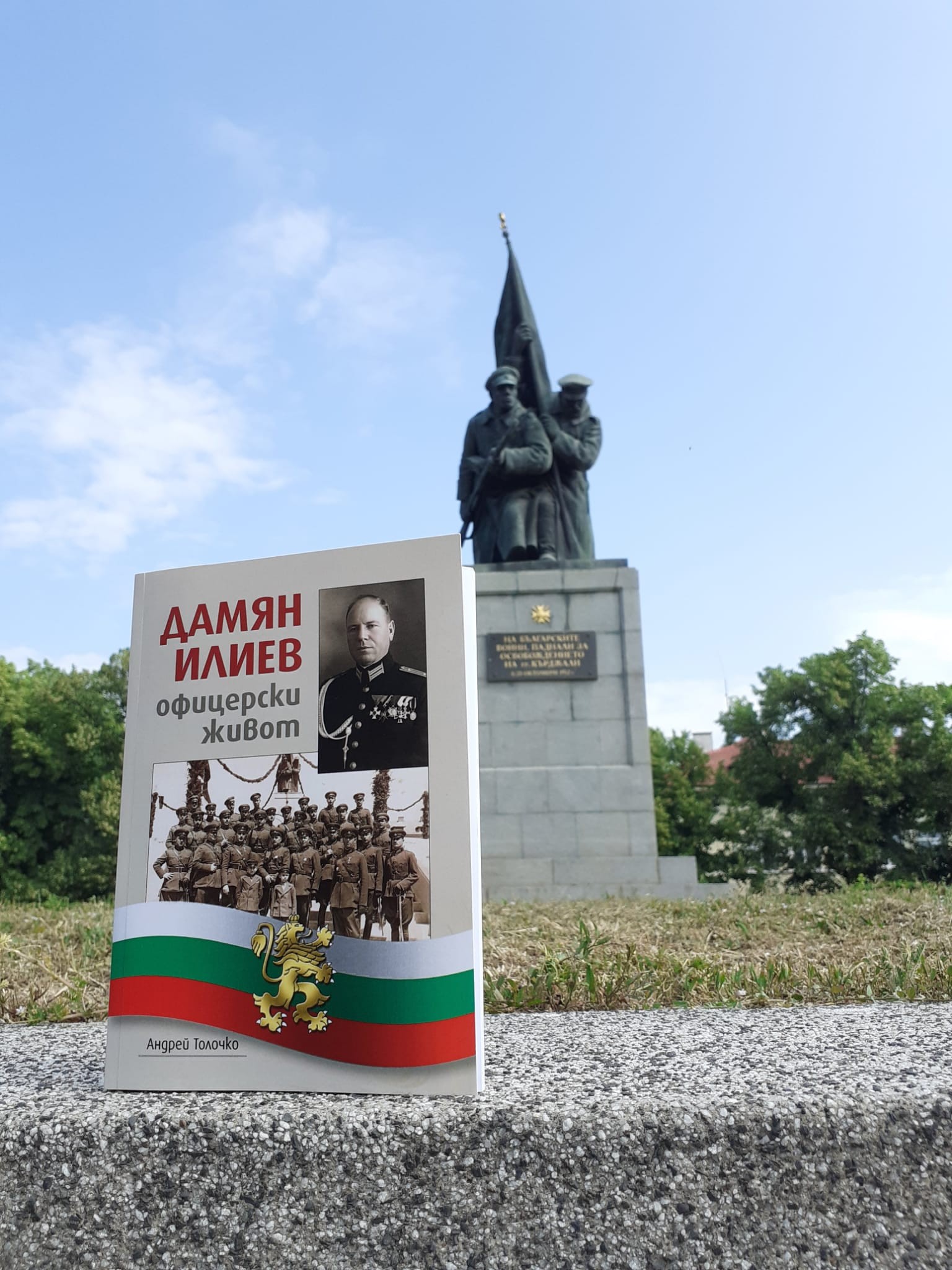 Click image for larger version

Name:	IMG-20250615-WA0017.jpg
Views:	55
Size:	459.7 КБ
ID:	617197