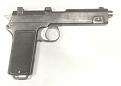 Click image for larger version

Name:	Pist.Staer1911-1.jpg
Views:	337
Size:	105.6 КБ
ID:	522559
