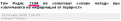 Click image for larger version

Name:	usa.GIF
Views:	118
Size:	4.7 КБ
ID:	522636
