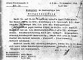 Click image for larger version

Name:	Message to Army group Don concerning the positions of several trapped divisions..jpg
Views:	206
Size:	155.5 КБ
ID:	522768