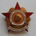 Click image for larger version

Name:	UOMS-SV1.JPG
Views:	754
Size:	600.8 КБ
ID:	523302