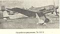 Click image for larger version

Name:	Aero.Germ.Ta 152 H.jpg
Views:	195
Size:	200.2 КБ
ID:	524963