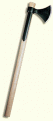 Click image for larger version

Name:	V_battleaxe.gif
Views:	60
Size:	9.4 КБ
ID:	525025