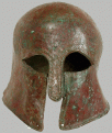 Click image for larger version

Name:	Ca. 6th Century BC. Hammered from a.gif
Views:	265
Size:	126.4 КБ
ID:	525126