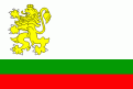 Click image for larger version

Name:	bg_post 1990.gif
Views:	262
Size:	7.0 КБ
ID:	525584