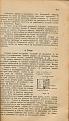 Click image for larger version

Name:	57.jpg
Views:	113
Size:	74.0 КБ
ID:	526357