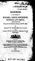 Click image for larger version

Name:	Handbook of the armies of BulgMontenegro, Rumania and Servia 2.jpg
Views:	1321
Size:	114.6 КБ
ID:	527458