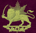 Click image for larger version

Name:	persian-lion-purple.gif
Views:	103
Size:	170.1 КБ
ID:	527672