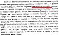 Click image for larger version

Name:	×åðíîðèçåö3 copy.jpg
Views:	382
Size:	278.7 КБ
ID:	527750