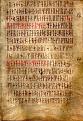 Click image for larger version

Name:	Codex Runicus.jpg
Views:	295
Size:	229.9 КБ
ID:	527798