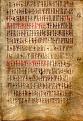 Click image for larger version

Name:	Codex Runicus.jpg
Views:	284
Size:	229.9 КБ
ID:	527798