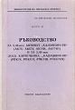 Click image for larger version

Name:	scan0002.jpg
Views:	586
Size:	38.3 КБ
ID:	527915