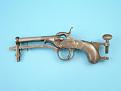 Click image for larger version

Name:	gun_86.jpg
Views:	249
Size:	22.8 КБ
ID:	528030