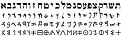 Click image for larger version

Name:	HEBER%20arami%20foniciai_3.jpg
Views:	411
Size:	32.8 КБ
ID:	528148