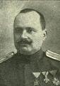 Click image for larger version

Name:	Bakyrdjiev_Nikola_1.jpg
Views:	3475
Size:	28.1 КБ
ID:	528945