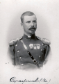 Click image for larger version

Name:	Serafimov_Vladimir.png
Views:	539
Size:	161.7 КБ
ID:	530113