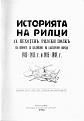 Click image for larger version

Name:	13PP_2nd.jpg
Views:	547
Size:	53.0 КБ
ID:	530312