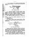Click image for larger version

Name:	Avtomat Fyodorova_Page_05.jpg
Views:	87
Size:	125.9 КБ
ID:	530406