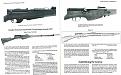 Click image for larger version

Name:	French Autoloaders 7.jpg
Views:	100
Size:	196.6 КБ
ID:	530420