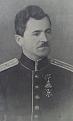 Click image for larger version

Name:	Marinov_Zheko.JPG
Views:	356
Size:	82.4 КБ
ID:	531209