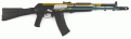 Click image for larger version

Name:	CXEMA.gif
Views:	103
Size:	72.1 КБ
ID:	538525