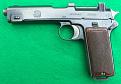 Click image for larger version

Name:	M1911 Chilean 1R.jpg
Views:	114
Size:	153.8 КБ
ID:	538550