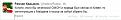 Click image for larger version

Name:	36261492uJu.jpg
Views:	272
Size:	20.8 КБ
ID:	538948