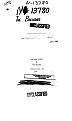 Click image for larger version

Name:	Pages from 556.jpg
Views:	592
Size:	653.6 КБ
ID:	539957