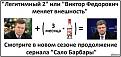 Click image for larger version

Name:	1401105411_1592593705.jpg
Views:	89
Size:	57.3 КБ
ID:	540824