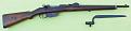 Click image for larger version

Name:	Mannlicher Kavalerie Karabiner M90 R.jpg
Views:	389
Size:	43.4 КБ
ID:	545423