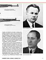 Click image for larger version

Name:	AK vs Bulkin_Page_2.jpg
Views:	75
Size:	120.7 КБ
ID:	548833