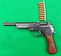 Click image for larger version

Name:	Mannlicher+M1905+Clip.jpg
Views:	104
Size:	152.9 КБ
ID:	554255