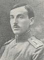 Click image for larger version

Name:	Spasov_Ivan Georgiev.jpg
Views:	195
Size:	217.3 КБ
ID:	554471