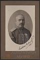 Click image for larger version

Name:	Shivachev_Konstantin_Boykov3.jpg
Views:	238
Size:	27.2 КБ
ID:	555303