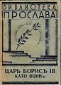 Click image for larger version

Name:	Image (2).jpg
Views:	659
Size:	410.7 КБ
ID:	555843