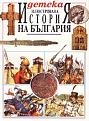Click image for larger version

Name:	53042z.jpg
Views:	146
Size:	17.1 КБ
ID:	557785